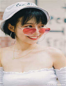 《继母的妹妹》