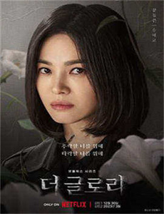 《韩国漂亮的搜子3》
