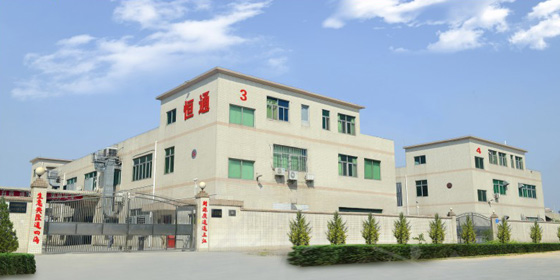 關于(yú)我們